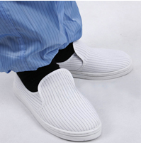 ESD White fanbu Shoes