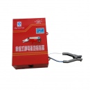 伸缩式静电接地报警器