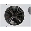 悬挂式离子风机